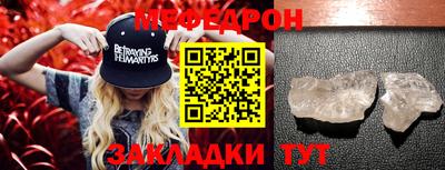 spice Ижевск