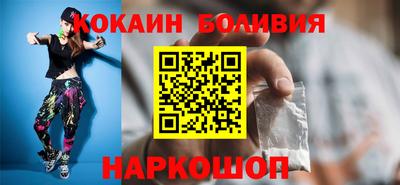 spice Ижевск