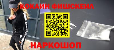 spice Ивантеевка