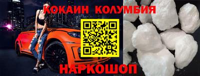 spice Ивантеевка