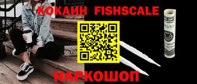 spice Ижевск