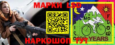 spice Ивантеевка