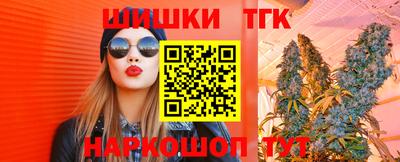 spice Ивантеевка