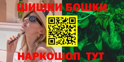 spice Ижевск