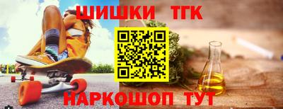 spice Ижевск