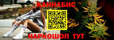 spice Ижевск