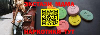 spice Ижевск
