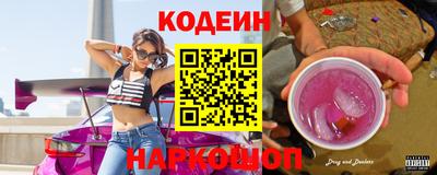 spice Ивантеевка