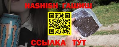 spice Ижевск