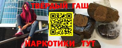 spice Ивантеевка