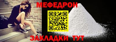 spice Ижевск